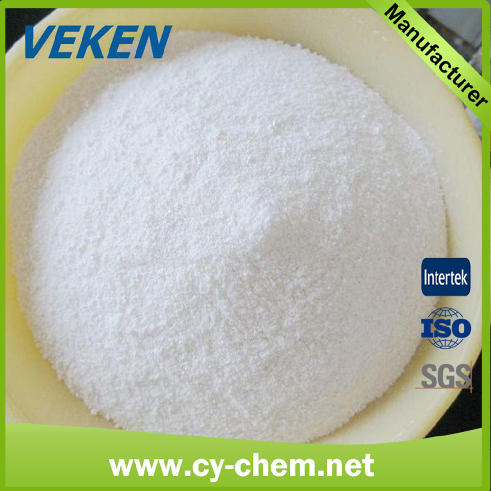 Carboxymethyl Cellulose CMC